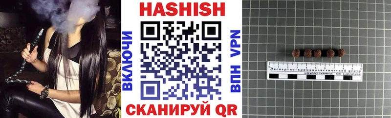  КОКАИН Чайковский