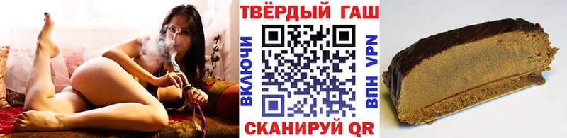 Какие есть наркотики Чайковский Конопля Амфетамин Меф мяу мяу А ПВП