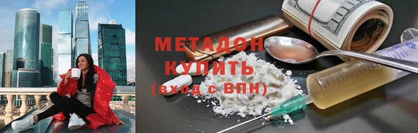 spice Магас