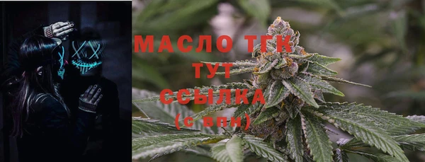 дживик Лиски