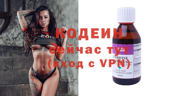 дживик Лиски