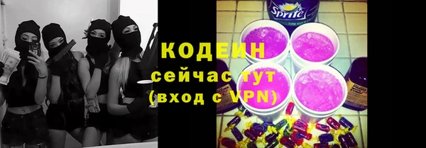 дживик Лиски