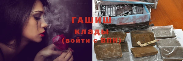 spice Магас