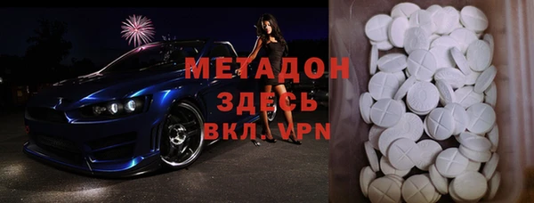 мескалин Майский