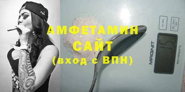дживик Лиски