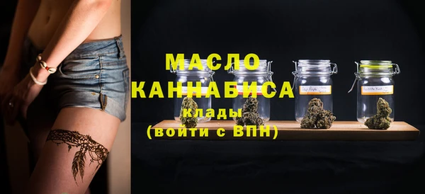 ГАЛЛЮЦИНОГЕННЫЕ ГРИБЫ Лихославль
