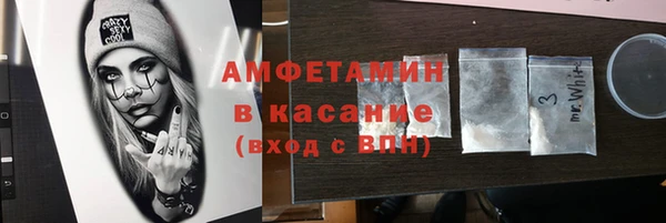 дживик Лиски