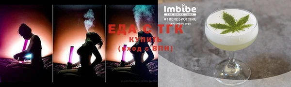 дживик Лиски