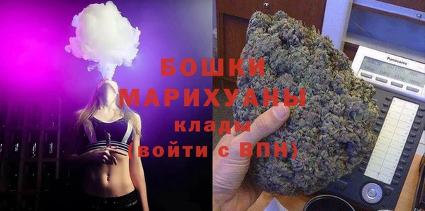 дживик Лиски