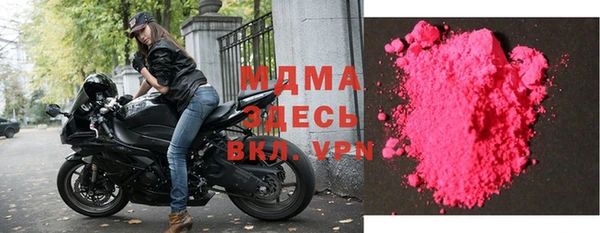 дживик Лиски