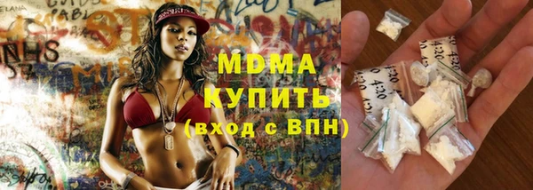 дживик Лиски