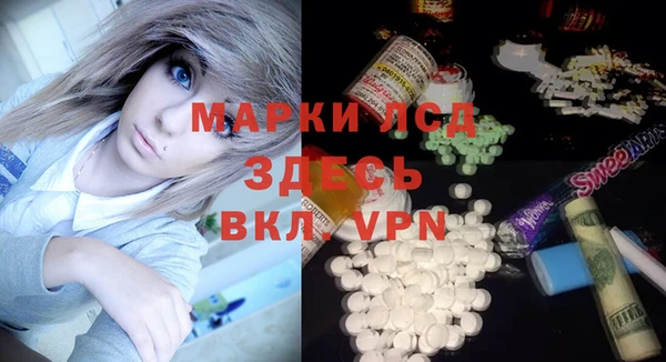 дживик Лиски