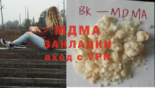 дживик Лиски