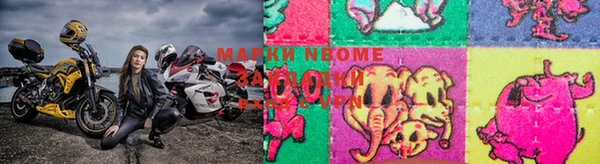 дживик Лиски