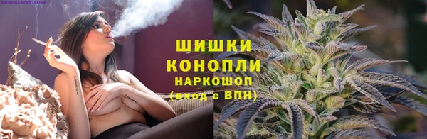 кристаллы Липки