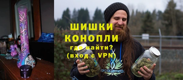 мескалин Майский