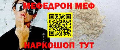 марки nbome Заволжье