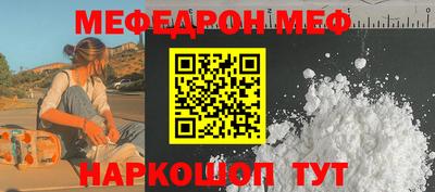 кокаин VHQ Заводоуковск