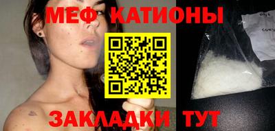 кокаин VHQ Заводоуковск