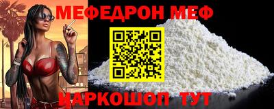 марки nbome Заволжье