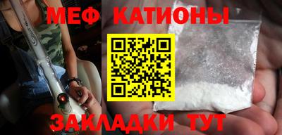 кокаин VHQ Заводоуковск