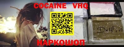 мет Жуковский