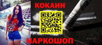 марки nbome Заволжье