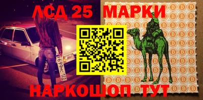 МДПВ Апрелевка