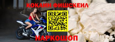 мет Жуковский