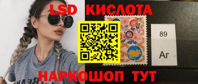 кокаин VHQ Заводоуковск
