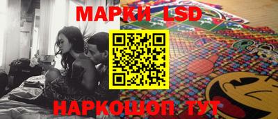 МДПВ Апрелевка