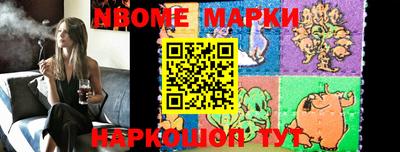 МДПВ Апрелевка