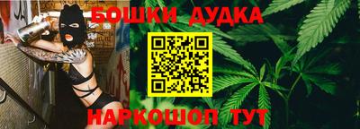 тгк Апшеронск