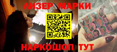 МДПВ Апрелевка