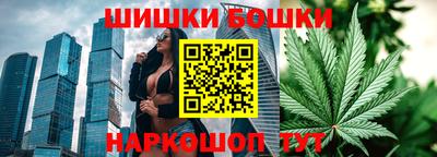 мет Жуковский