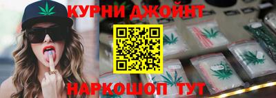 мет Жуковский