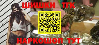 кокаин VHQ Заводоуковск