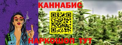 марки nbome Заволжье