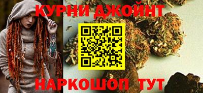 кокаин VHQ Заводоуковск