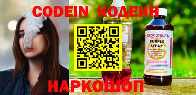 мет Жуковский