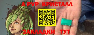 кокаин VHQ Заводоуковск