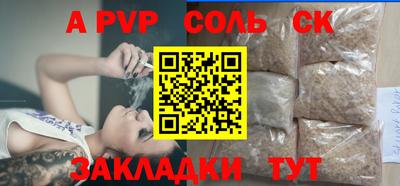 кокаин VHQ Заводоуковск