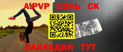 кокаин VHQ Заводоуковск