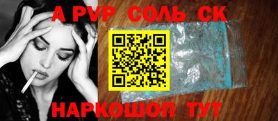 кокаин VHQ Заводоуковск