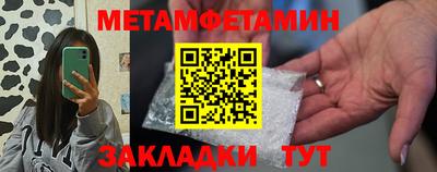 марки nbome Заволжье
