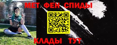 МДПВ Апрелевка