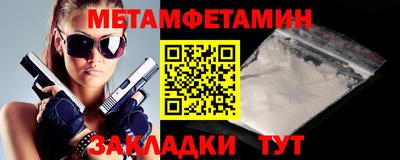 кокаин VHQ Заводоуковск