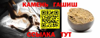 кокаин VHQ Заводоуковск