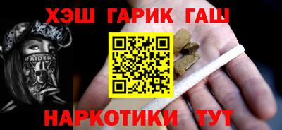 кокаин VHQ Заводоуковск