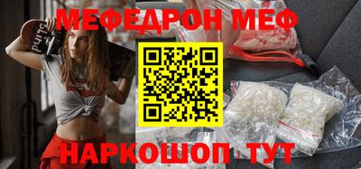 МДПВ Апрелевка